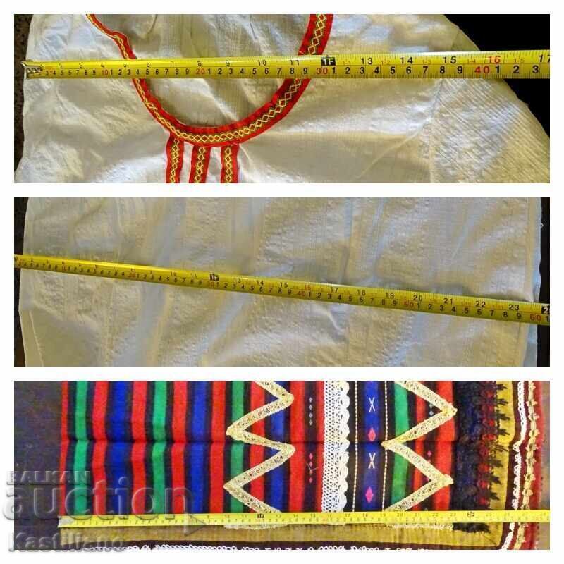 Auction  Authentic Northern costume