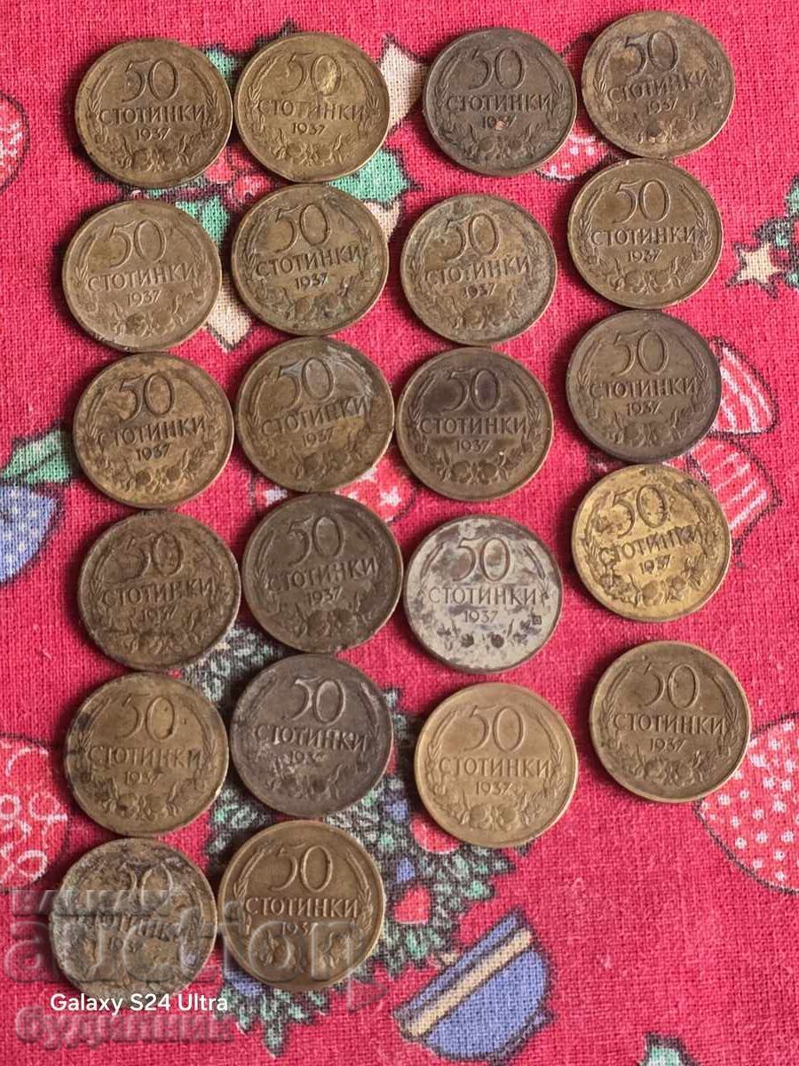 50 st 1937, 22 Pieces. I'm launching over 100 Auctions. Take a look and o with price 29.99 BGN | € 15.33