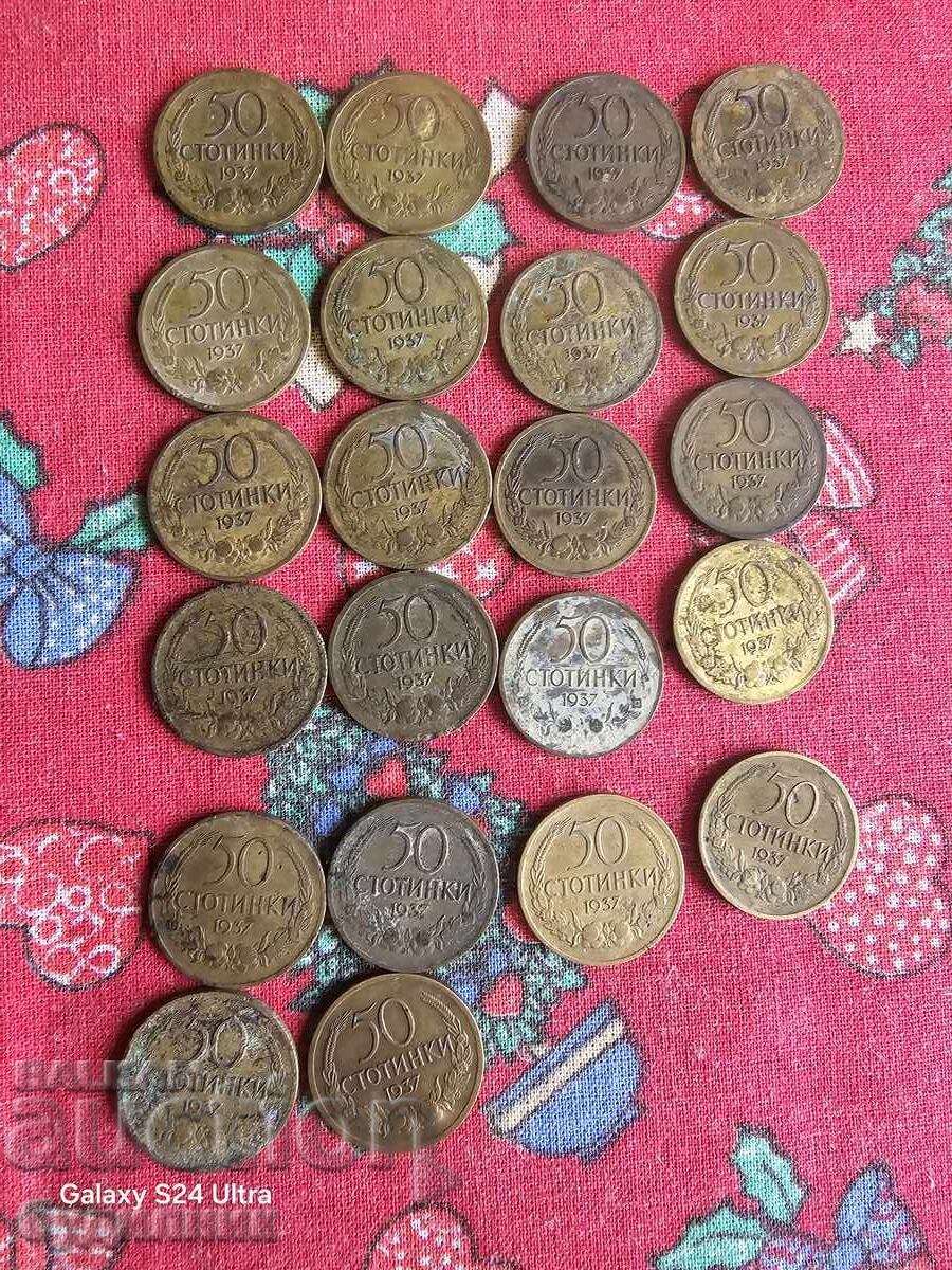 50 st 1937, 22 Pieces. I'm launching over 100 Auctions. Take a look and o