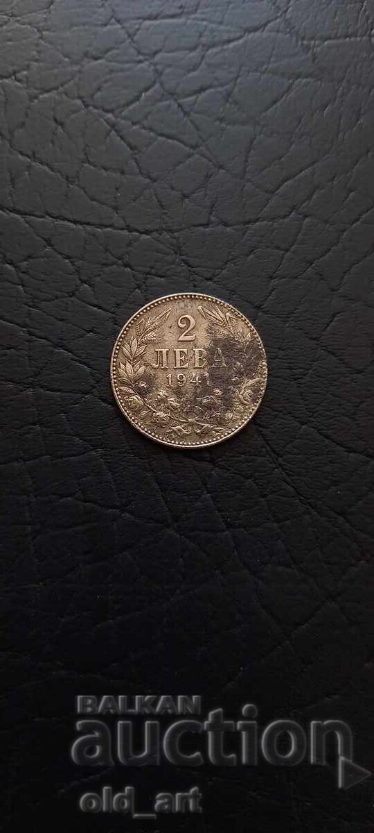 Coin - 2 leva 1941 Coin - 2 leva 1941