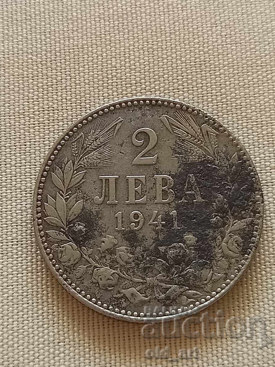 Coin - 2 leva 1941