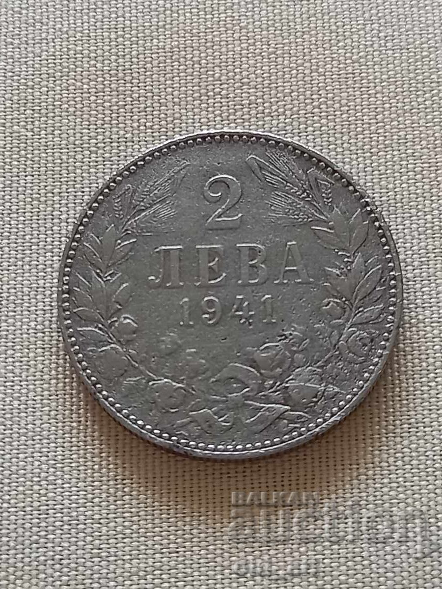 Coin - 2 leva 1941 Coin - 2 leva 1941