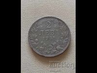 Monedă - 2 lei 1941