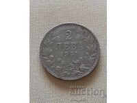 Monedă - 2 lei 1941