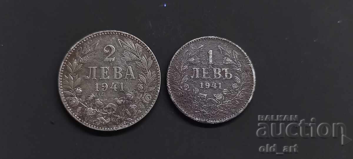 Νομίσματα - 1 και 2 λέβα 1941