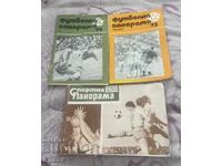 Ποδόσφαιρο