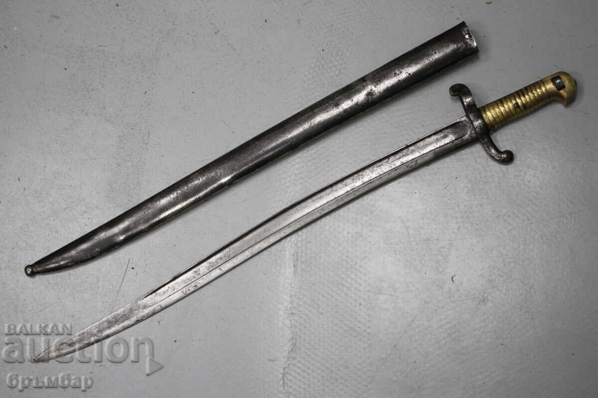 Παράδοση Γαλλική ξιφολόγχη για τουφέκι. Μ1842/59. *1