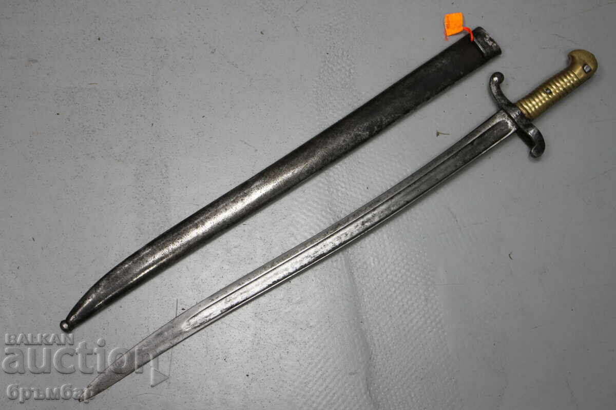 Γαλλική ξιφολόγχη για τουφέκι. Μ1842/59. *1