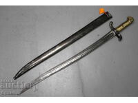 French Yatagan Bayonet for Rifle. M1842/59. *1