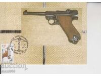 Пощенска картатичка МАХ ОРЪЖИЕ