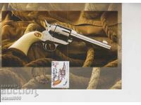 Пощенска картатичка МАХ ОРЪЖИЕ