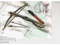 Пощенска картатичка МАХ ОРЪЖИЕ