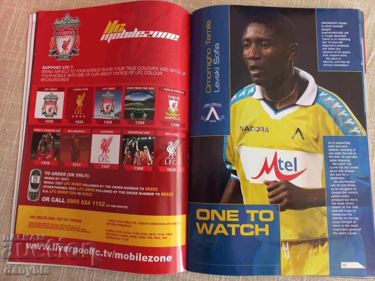 Auction  Football program - Liverpool - Levski 2004