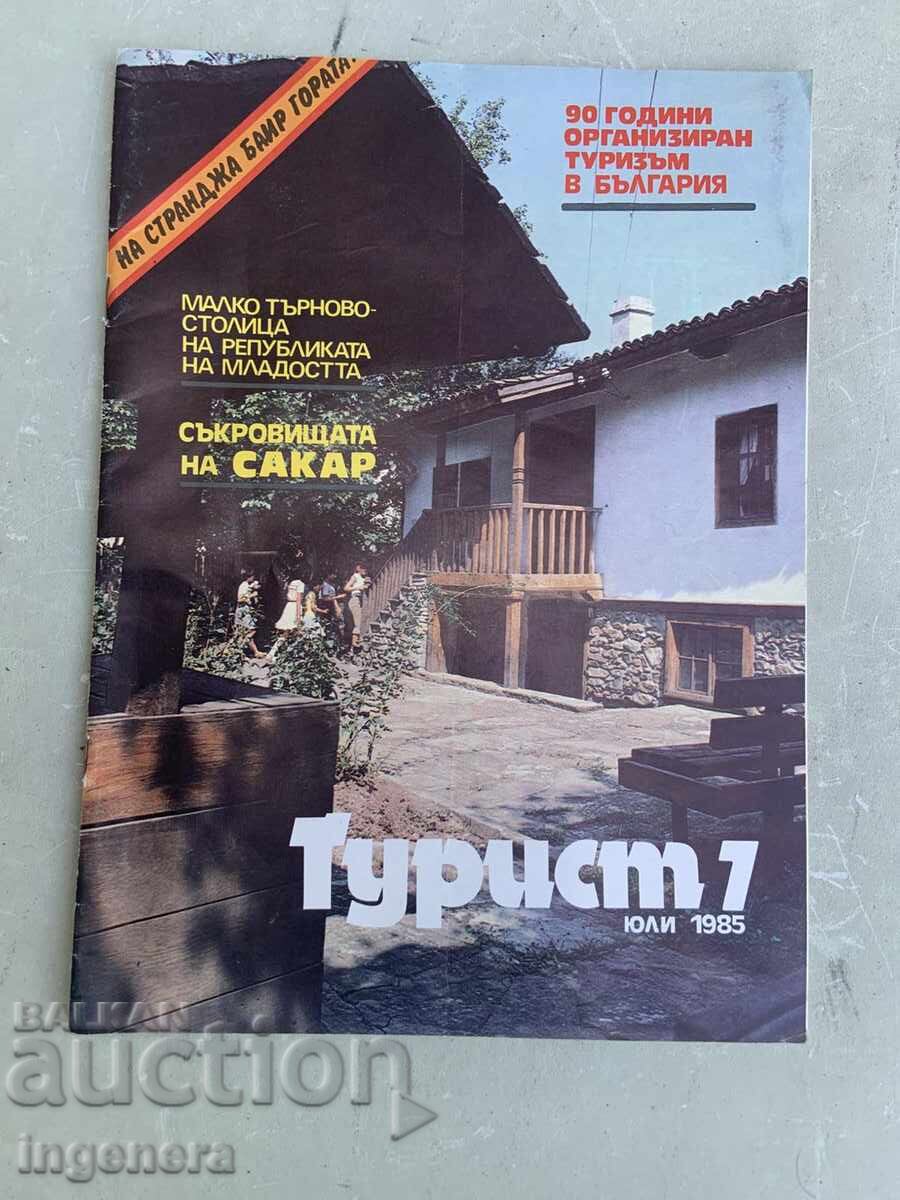 REVISTA "TURIST" - NR. 7 DIN 1985 REVISTA "TURIST" - NR. 7 DIN 1985