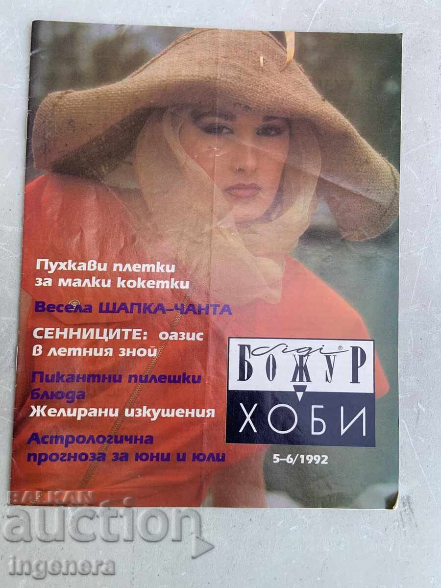 REVISTA "BOJUR" - NR. 5 și 6 DIN 1992