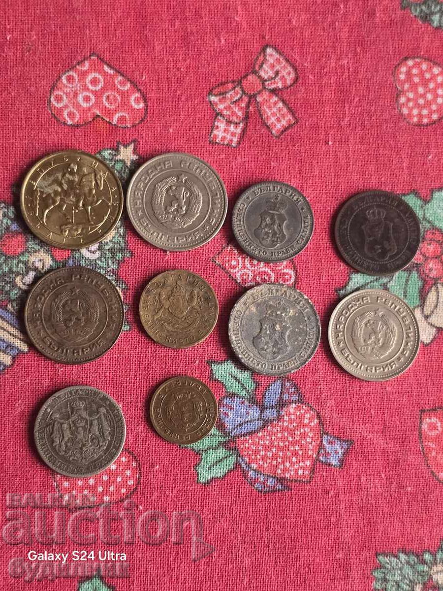 10 Monede Bulgare, ani diferiți. Lansez peste 100 de licitații - 5