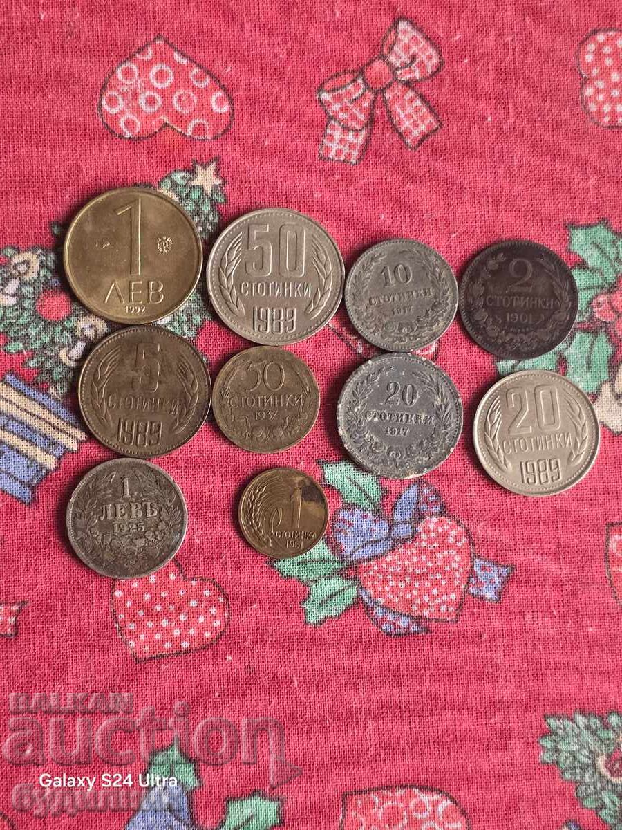 10 Monede Bulgare, ani diferiți. Lansez peste 100 de licitații