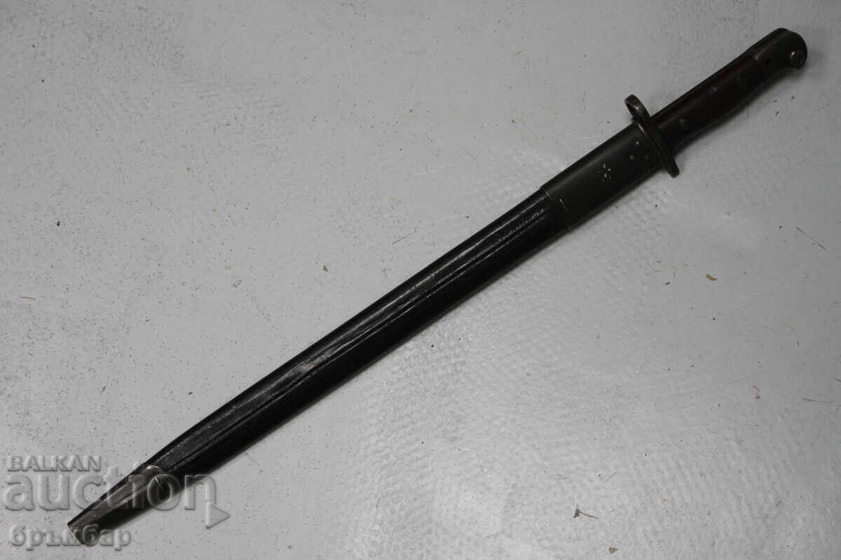 Excellent British bayonet sword M1907 Lee Enfield. Complete with price 250.00 BGN | € 127.82 Excellent British bayonet sword M1907 Lee Enfield. Complete with price 250.00 BGN | € 127.82