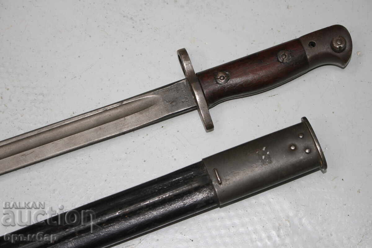 Auction Excellent British bayonet sword M1907 Lee Enfield. Complete Auction Excellent British bayonet sword M1907 Lee Enfield. Complete