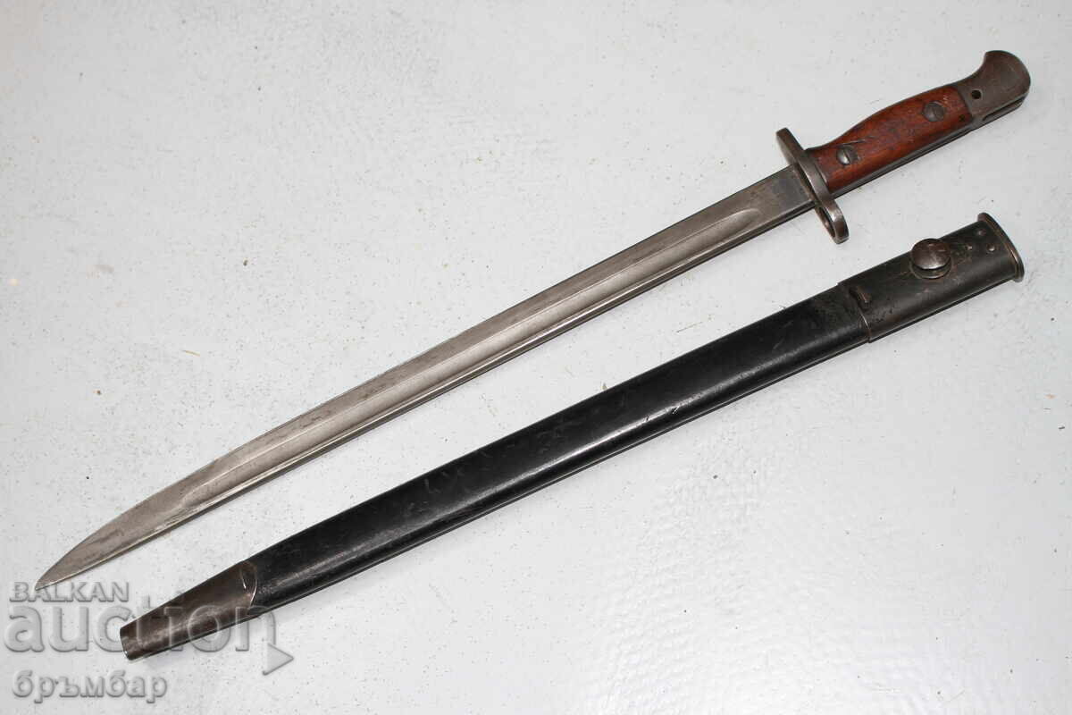 Excellent British bayonet sword M1907 Lee Enfield. Complete - 5 Excellent British bayonet sword M1907 Lee Enfield. Complete - 5
