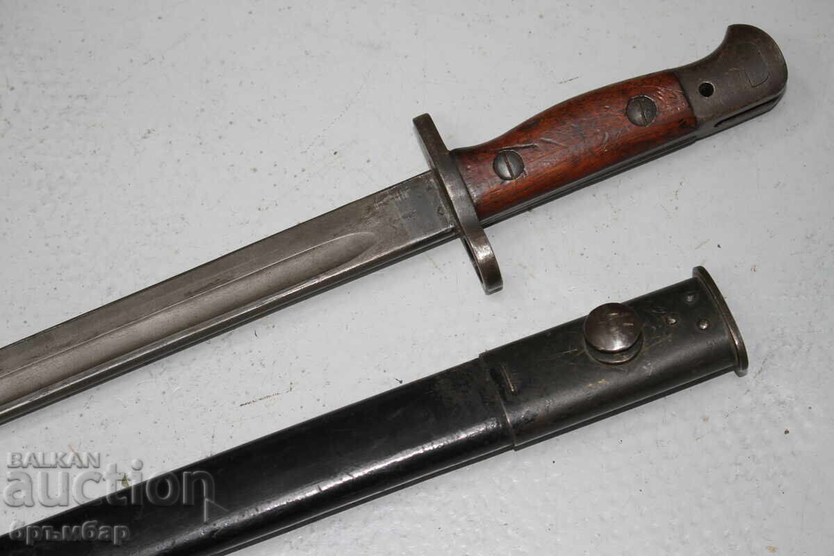 Excellent British bayonet sword M1907 Lee Enfield. Complete - 6 Excellent British bayonet sword M1907 Lee Enfield. Complete - 6