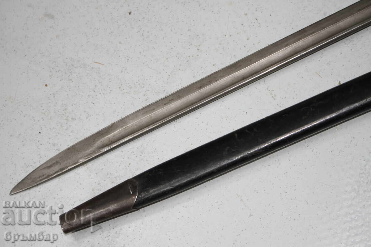Excellent British bayonet sword M1907 Lee Enfield. Complete - 7 Excellent British bayonet sword M1907 Lee Enfield. Complete - 7
