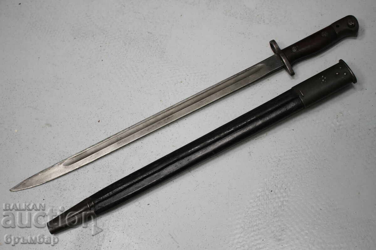 Excellent British bayonet sword M1907 Lee Enfield. Complete Excellent British bayonet sword M1907 Lee Enfield. Complete
