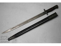 Excellent British bayonet sword M1907 Lee Enfield. Complete