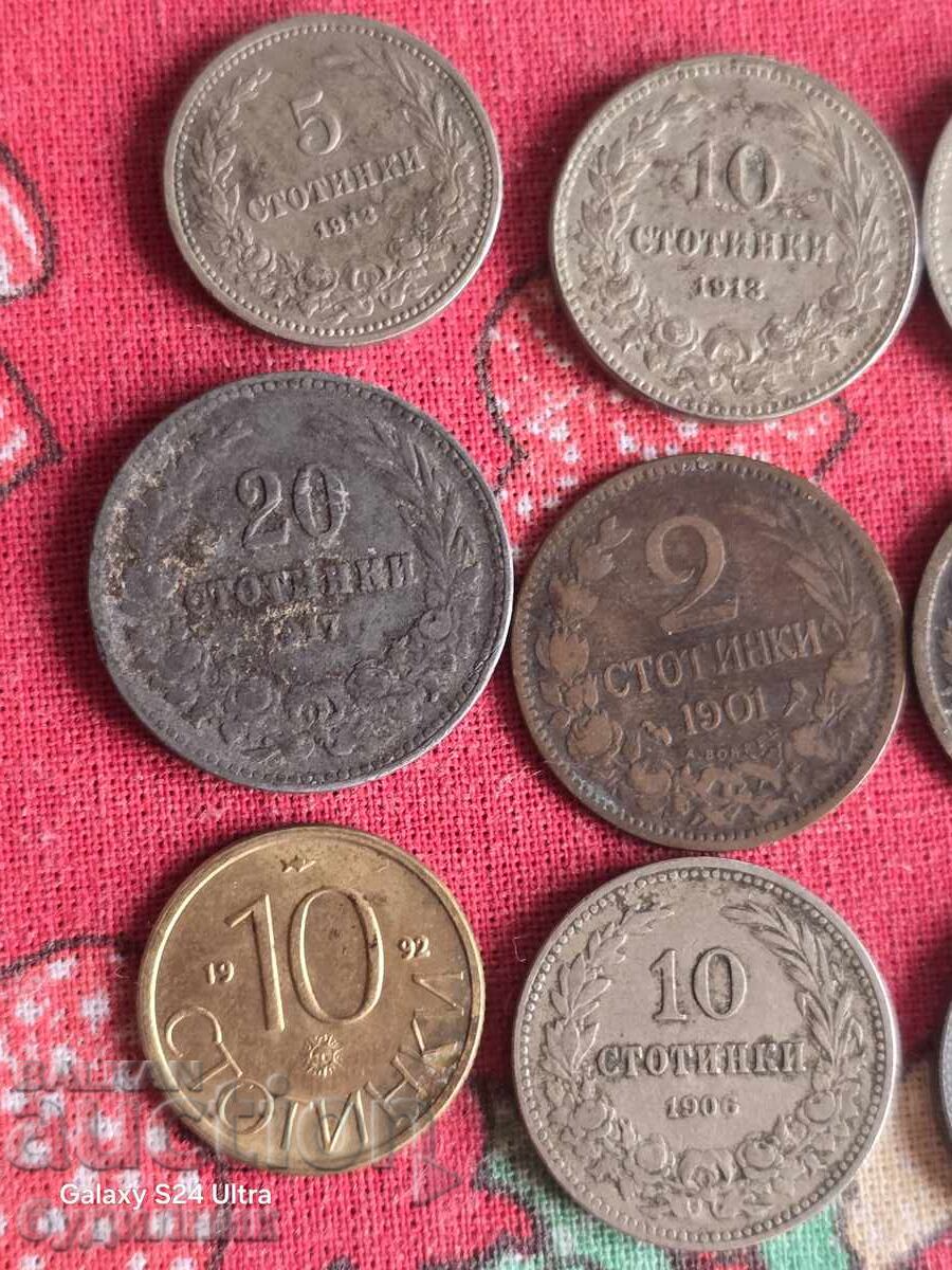 11 Броя Български монети различни години. Пускам над 100 Аук с цена 14.99 лв. | € 7.66 11 Броя Български монети различни години. Пускам над 100 Аук с цена 14.99 лв. | € 7.66