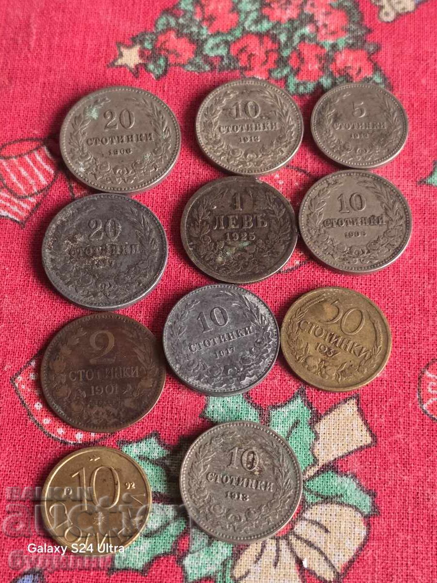 Доставка на 11 Броя Български монети различни години. Пускам над 100 Аук Доставка на 11 Броя Български монети различни години. Пускам над 100 Аук