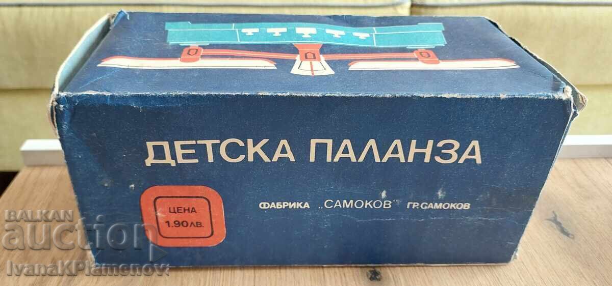 Аукцион Играчка от соца за колекционери Аукцион Играчка от соца за колекционери