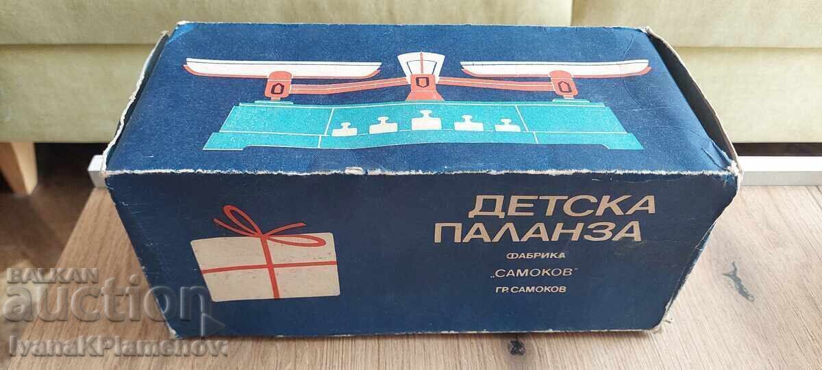 Доставка на Играчка от соца за колекционери