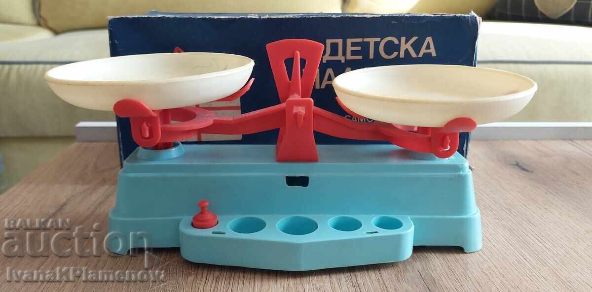 Играчка от соца за колекционери - 5 Играчка от соца за колекционери - 5