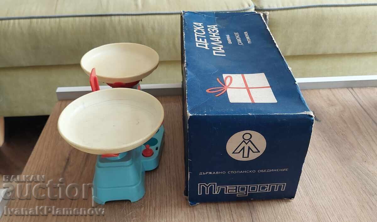 Играчка от соца за колекционери - 6 Играчка от соца за колекционери - 6