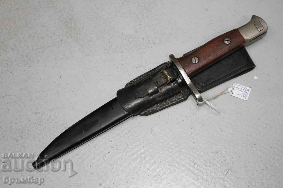 Къс щик нож байонет . с цена 350.00 лв. | € 178.95