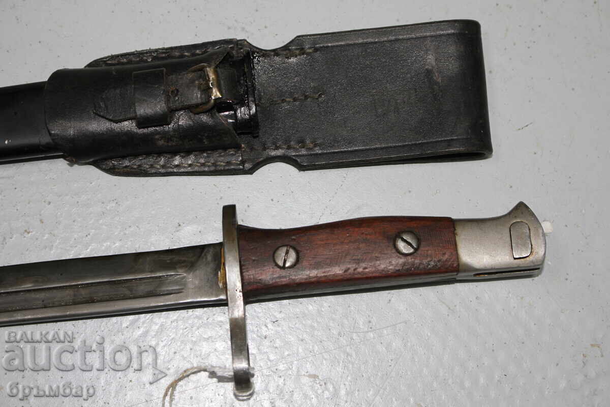 Аукцион Къс щик нож байонет .