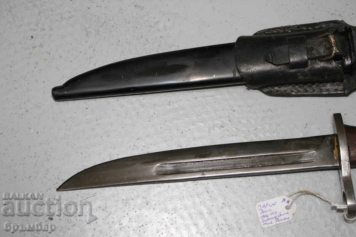 Доставка на Къс щик нож байонет .