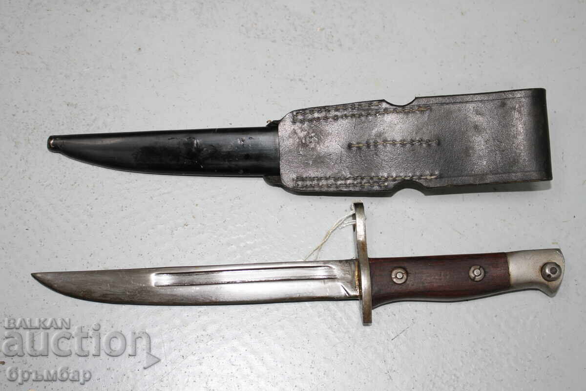 Къс щик нож байонет . - 5