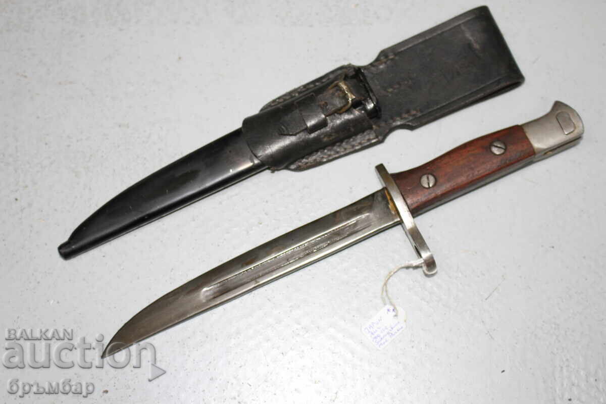 Къс щик нож байонет .