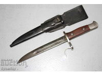Къс щик нож байонет .