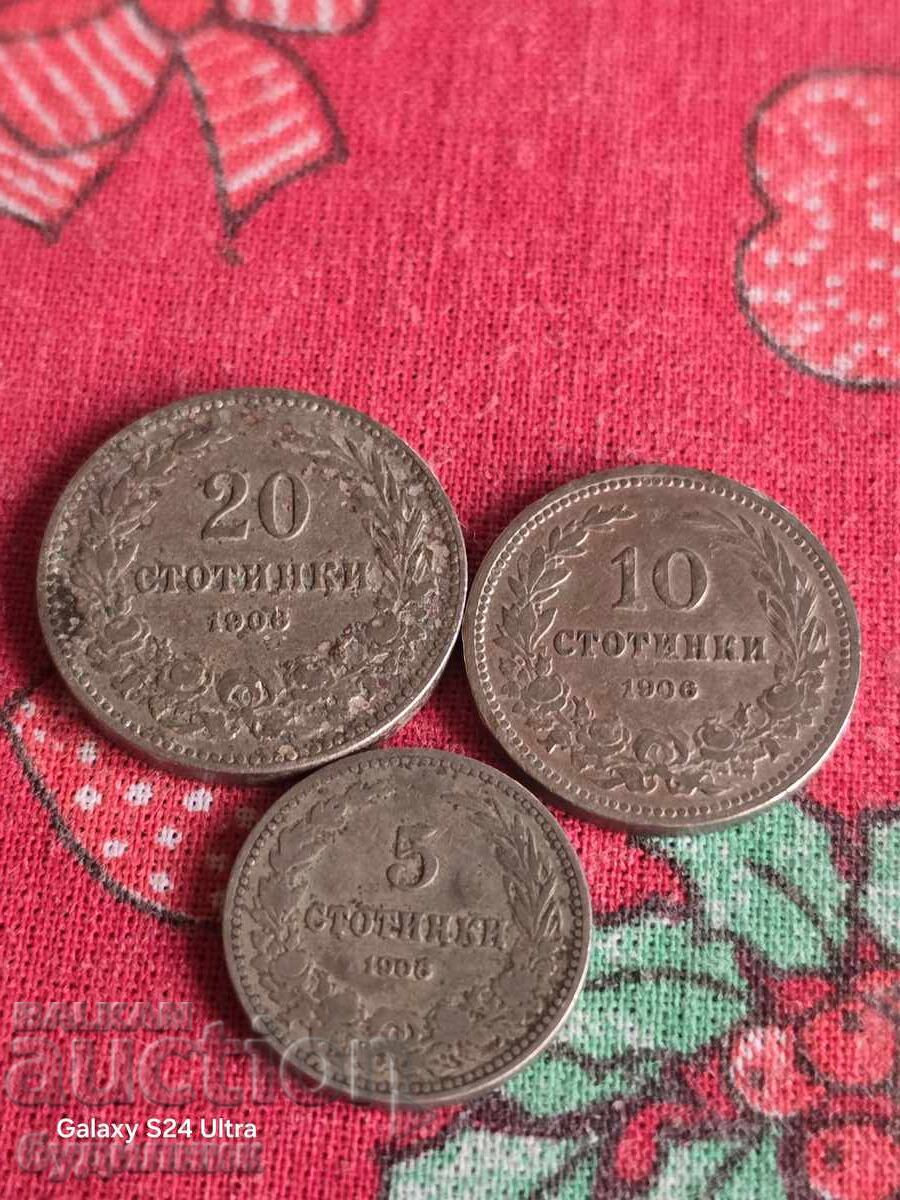 Λοτ 3τμ. 1906. Πουλάω πάνω από 100 Δημοπρασίες Δείτε και άλλα με τιμή 4.99 BGN | € 2.55