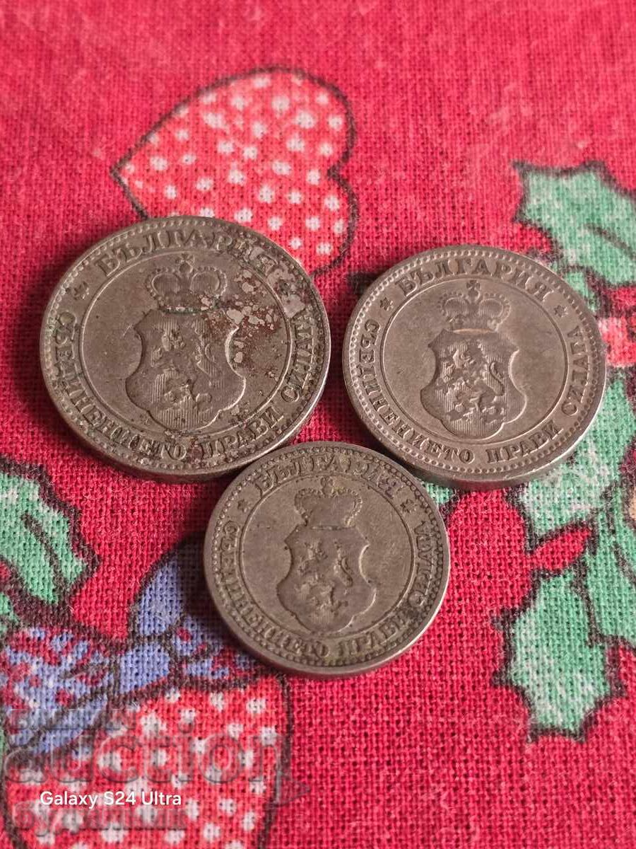 Παράδοση Λοτ 3τμ. 1906. Πουλάω πάνω από 100 Δημοπρασίες Δείτε και άλλα