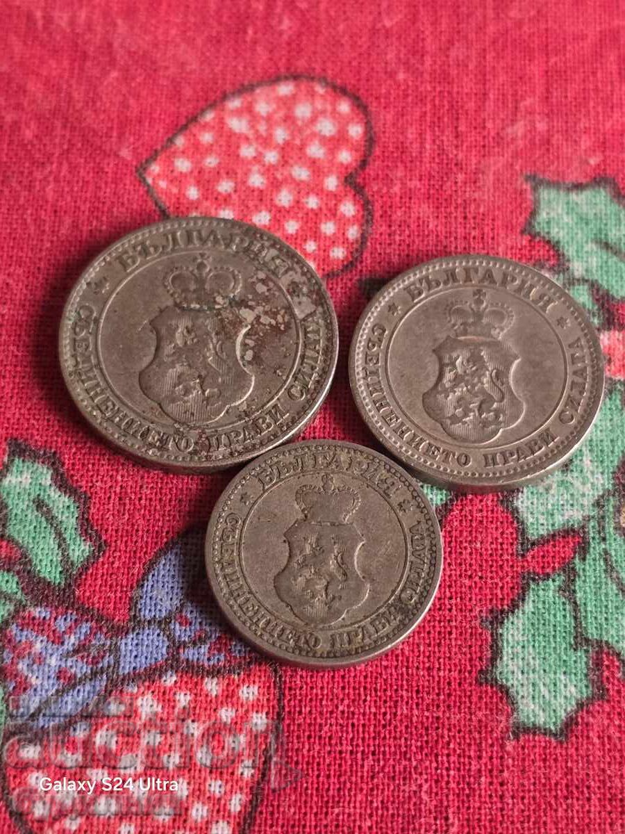 Λοτ 3τμ. 1906. Πουλάω πάνω από 100 Δημοπρασίες Δείτε και άλλα - 5