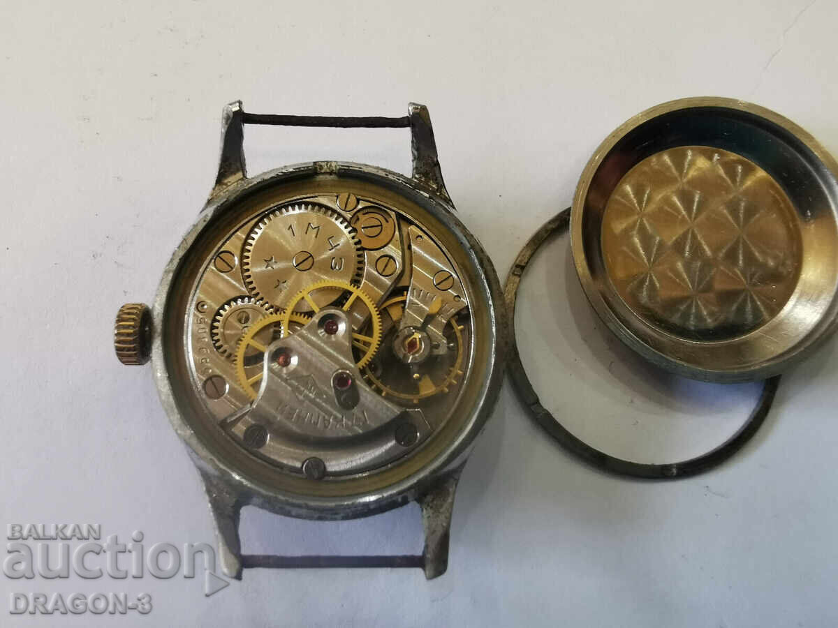 Auction SPORTY Auction SPORTY