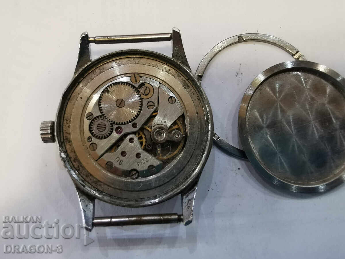 Licitație EST Licitație EST