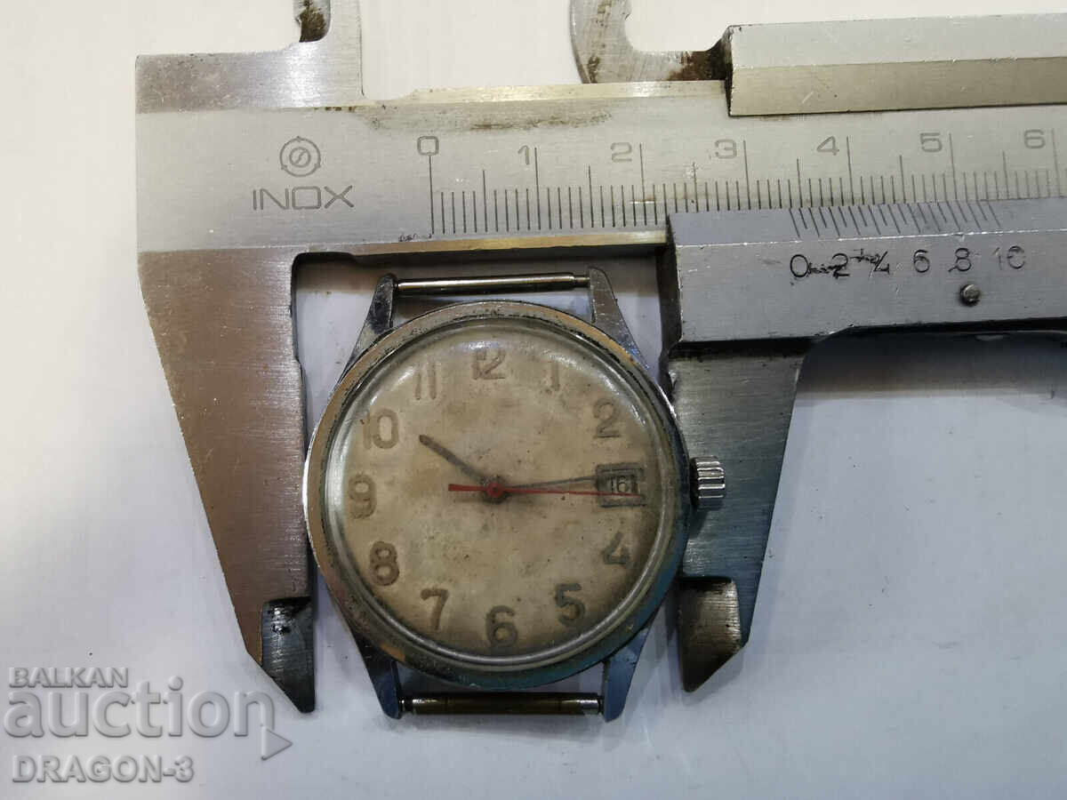 Livrarea EST Livrarea EST