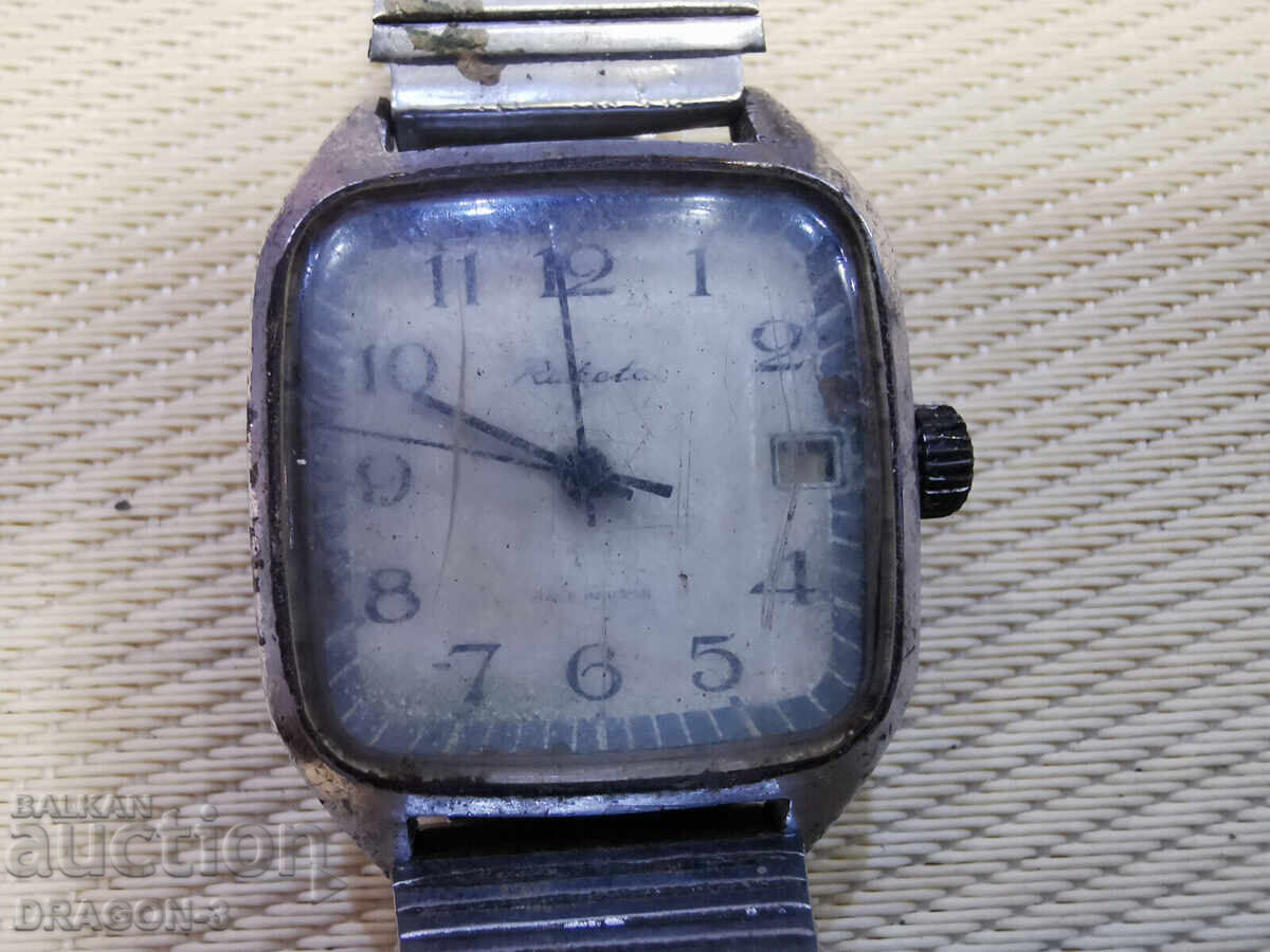 ROCKET with price 10.00 BGN | € 5.11