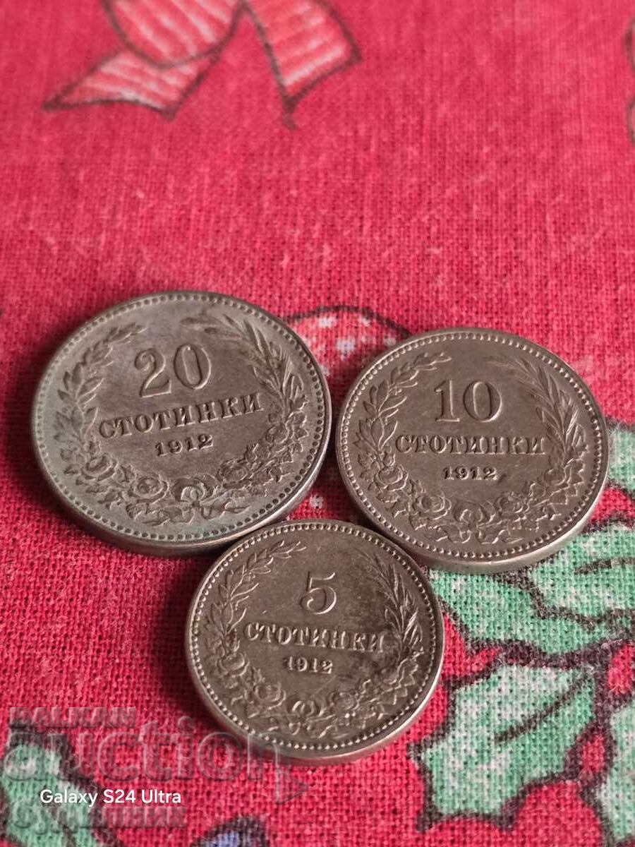 Auction Lot of 3 pieces from 1912. I'm listing over 100 auctions. Take a look and Auction Lot of 3 pieces from 1912. I'm listing over 100 auctions. Take a look and