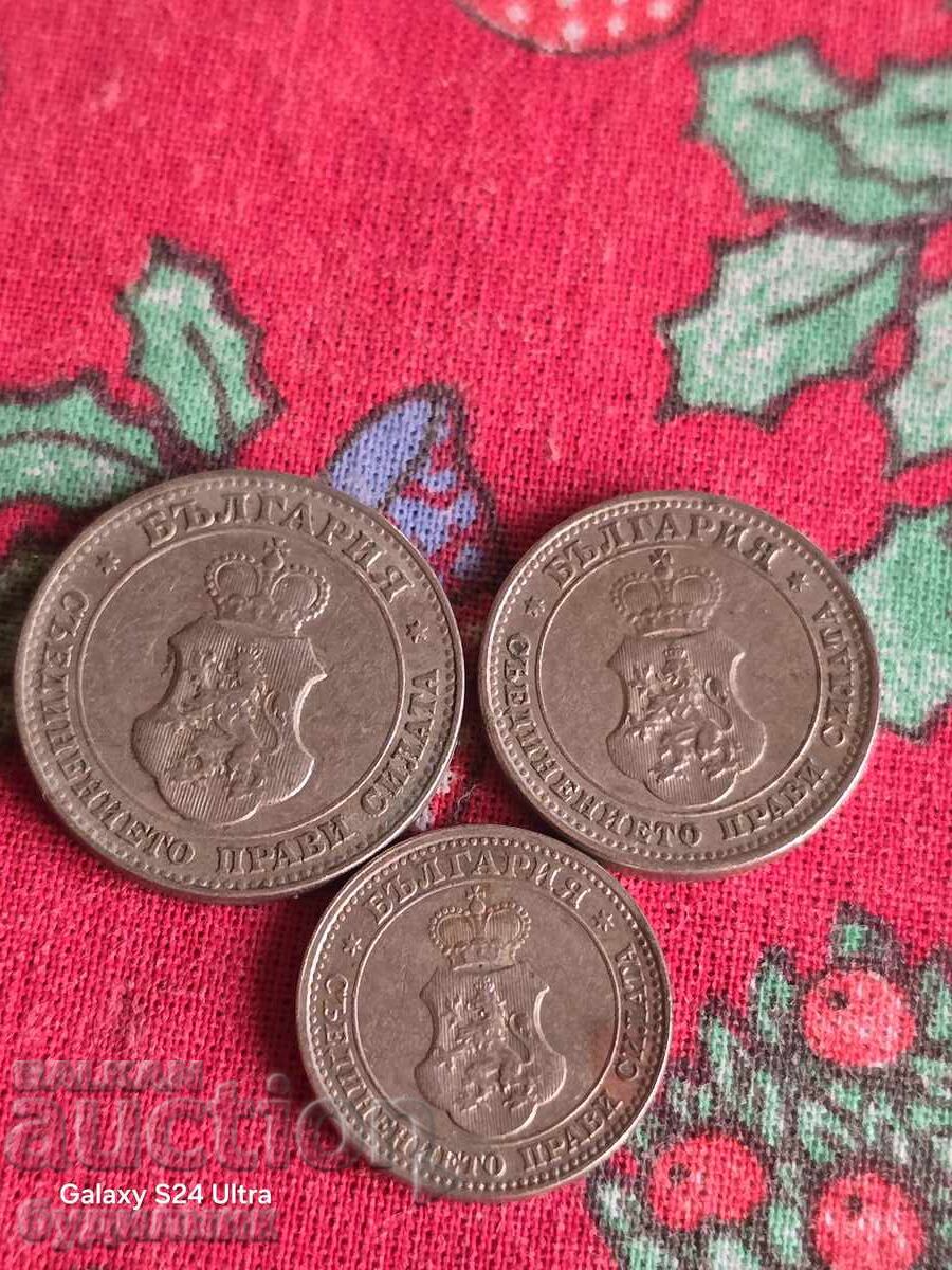 Delivery of Lot of 3 pieces from 1912. I'm listing over 100 auctions. Take a look and Delivery of Lot of 3 pieces from 1912. I'm listing over 100 auctions. Take a look and