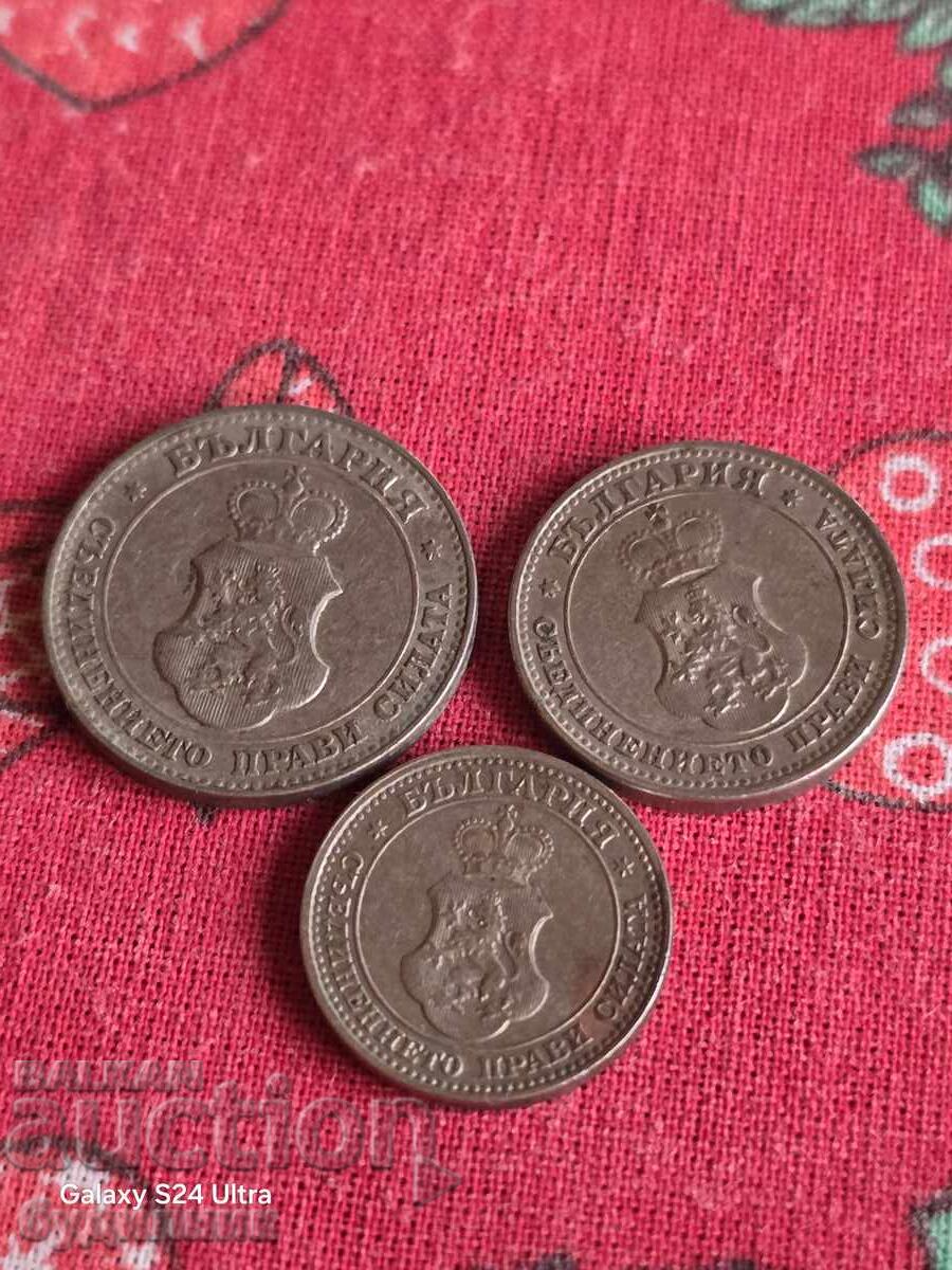 Lot of 3 pieces from 1912. I'm listing over 100 auctions. Take a look and - 6 Lot of 3 pieces from 1912. I'm listing over 100 auctions. Take a look and - 6